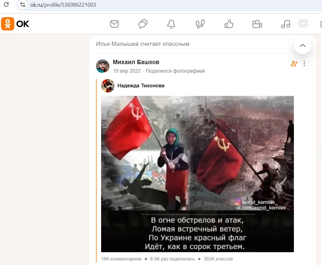 Malyshev_Ilya_001__SoR_034__-OK.jpg Malyshev_Ilya_001__SoR_034__-OK.jpg